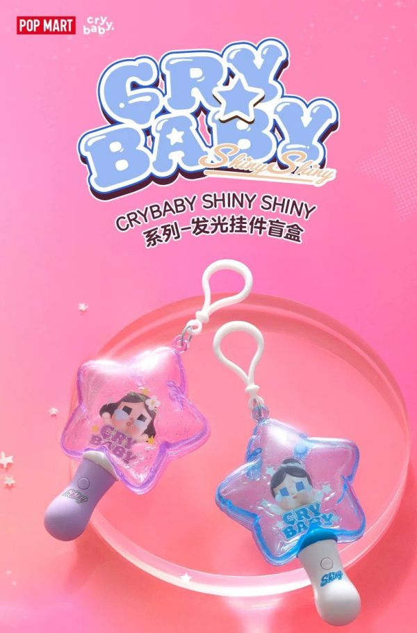 泡泡瑪特 哭娃 CRY BABY 全系列 / LABUBU 拉布布周邊 