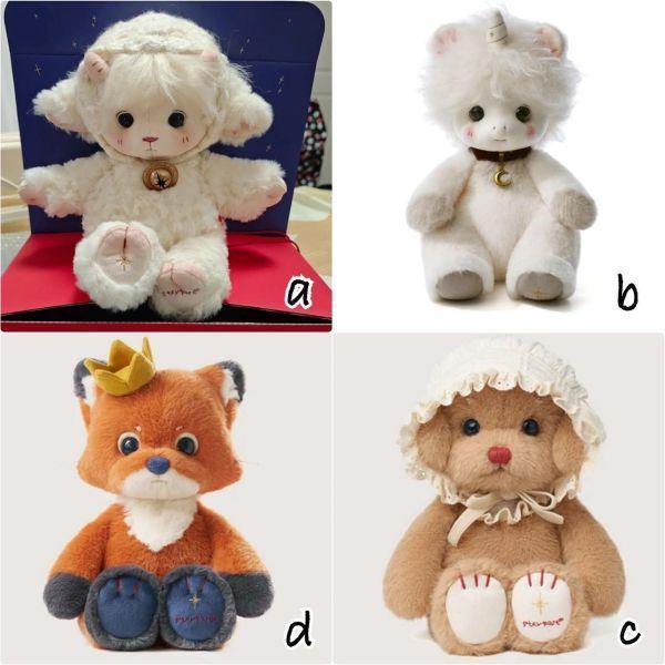 暖子獨家 療癒獨角獸 小羊玩偶 / 仿真鸚鵡山雀吊飾 / 福氣腮紅狐狸＋可愛尾巴吊飾零錢包 / 馬上有錢吊飾 / 微笑包款 