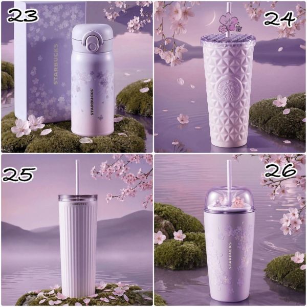 上海星巴克2026暮櫻翩翩系列 杯款 