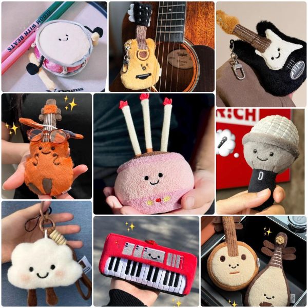暖心療癒吊飾 微笑麥克風/小提琴/大提琴/吉他/貝斯/電子琴/兔子/雲朵/小熊/小鴨/小元寶 