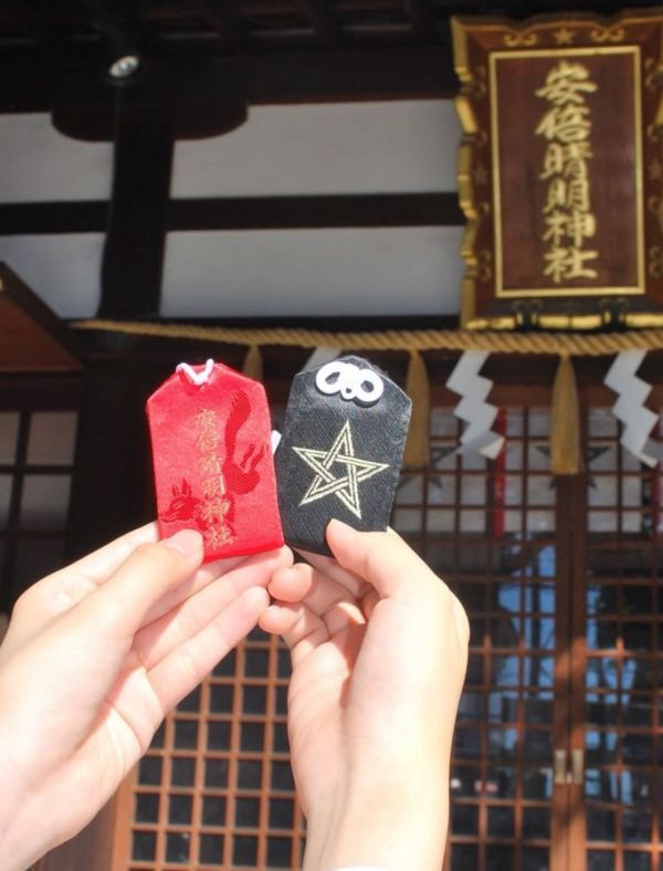 大阪安倍晴明神社 / 京都晴明神社 日本花式溜冰選手 羽生結弦 參拜神社 晴明神社是「驅魔」「除惡」的神社 