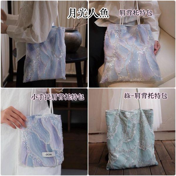 極致重工 梵谷的星空流雲 6款絕美包款 / 韓星同款 精品等級TPU果凍包Jelly Firkin / 