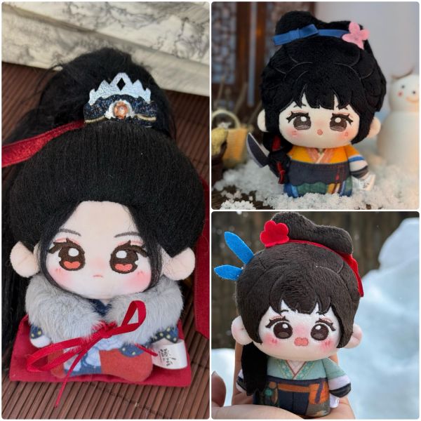 逐玉 官方正版周邊 