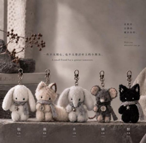 JellyCat 正版 稀有系列代購 