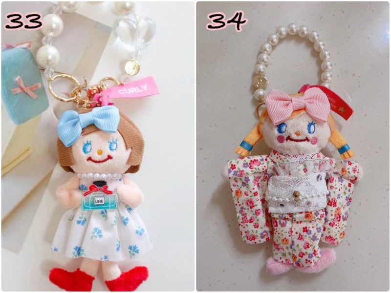 Curly collection 日本製 代官山 人氣手工娃娃品牌 超可愛 限量娃娃手作吊飾收納包化妝包 / 每月更新 (1) Curly collection ,Curly