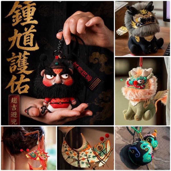 趨吉避凶 鍾馗/麒麟 純手工製香囊吊飾 
