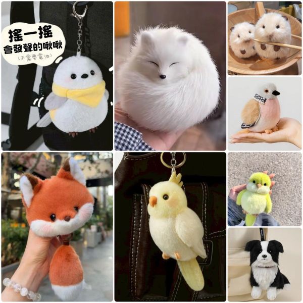 暖子獨家 療癒獨角獸 小羊玩偶 / 仿真鸚鵡山雀吊飾 / 福氣腮紅狐狸＋可愛尾巴吊飾零錢包 / 馬上有錢吊飾 / 微笑包款 