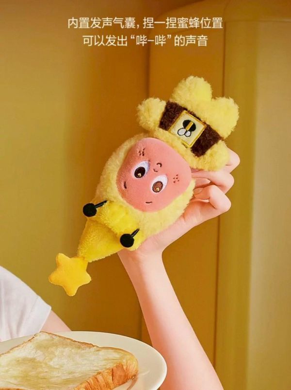 泡泡瑪特 星星人 全系列周邊 (持續更新) 星星送給你 希望它能帶給你一些些力量 