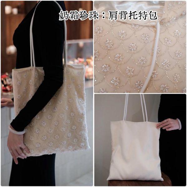 極致重工 梵谷的星空流雲 6款絕美包款 / 韓星同款 精品等級TPU果凍包Jelly Firkin / 