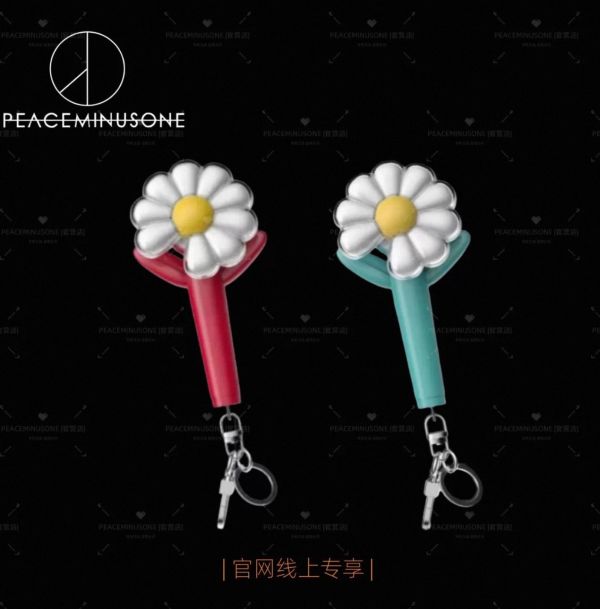 GD 雛菊手燈 / GD雛菊鑰匙圈 / GD花盆充電底座 / GD飯制手機殼 / GD聯名貓咪 