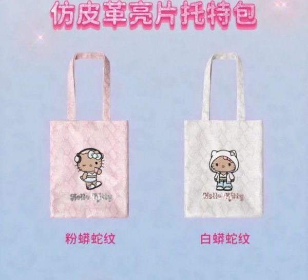 日本限定 7-11 Kitty吊飾 