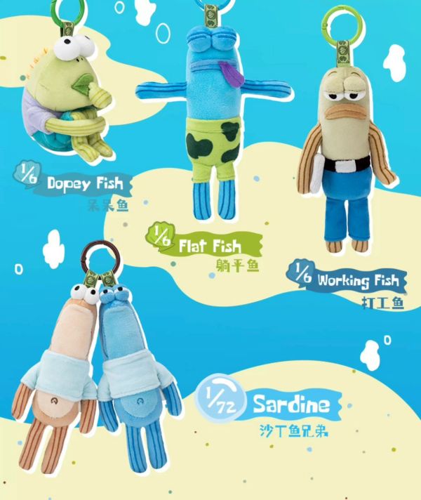 海綿寶寶與比奇堡的居民們 玩偶/吊飾 周邊 