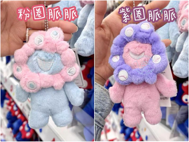 日本萬國博覽會 2025吉祥物 脈脈周邊 