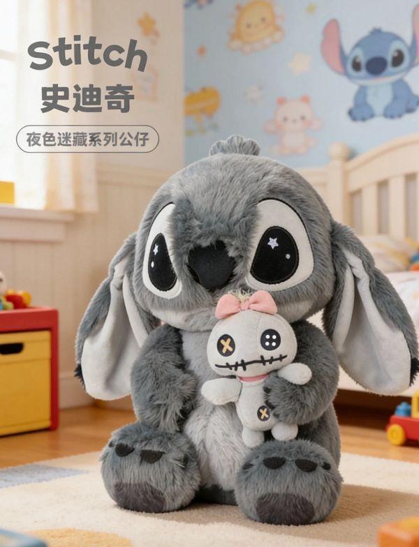 全球迪士尼 史迪奇特輯：黑金史迪奇玩偶 / 橘色南瓜史迪奇 / 店鋪 復古銀灰/琉金 史迪奇星夢史迪奇 / 白金絕版史迪奇 