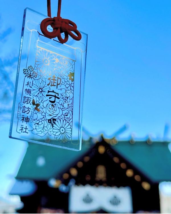 日本熊野神社 / 北海道諏訪神社 / 素鵞神社 / 妙義神社 / 金櫻神社 /吉野神宮  / 烏森神社 絕版稀有御守集合 