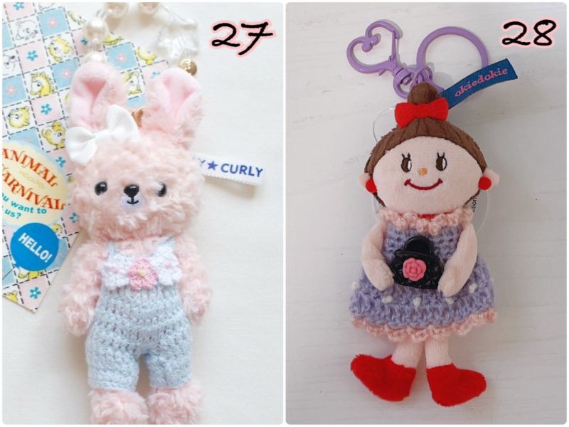 Curly collection 日本製 代官山 人氣手工娃娃品牌 超可愛 限量娃娃手作吊飾收納包化妝包 / 每月更新 (1) Curly collection ,Curly