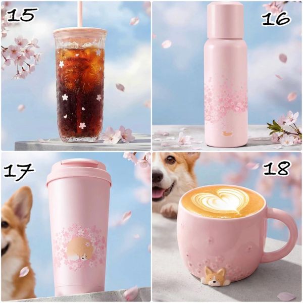 上海星巴克2026暮櫻翩翩系列 杯款 