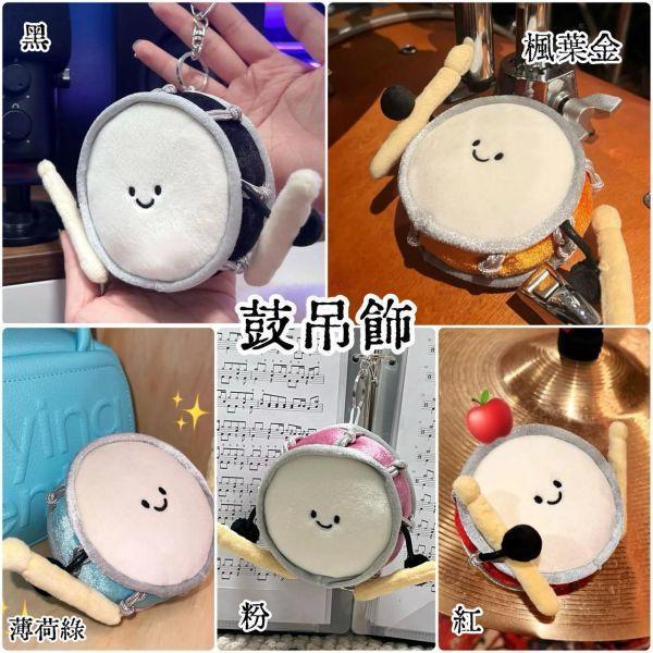 療癒花束蛋糕盆栽玩偶擺飾 JellyCat 翻玩微笑玩偶擺飾 / 療癒暖心療癒吊飾 