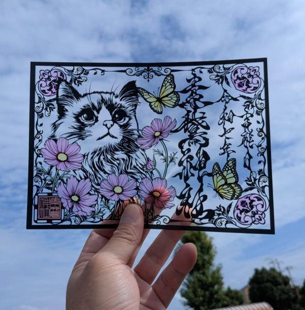 日本 水堂須佐男神社 / 熊野神社 / 北海道諏訪神社 / 素鵞神社 / 妙義神社 / 金櫻神社 /吉野神宮  / 烏森神社 絕版稀有御守集合 