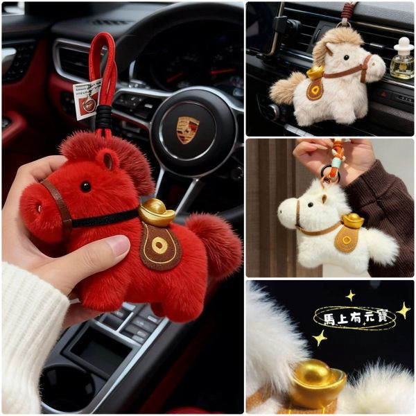 時尚教主 名媛最愛 微笑柏金包，飯包，凱莉包，Lindy包 / 馬上有錢吊飾 / 