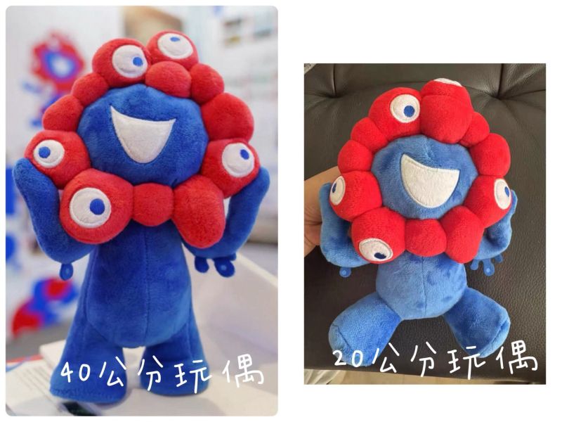 日本萬國博覽會 2025吉祥物 脈脈周邊 
