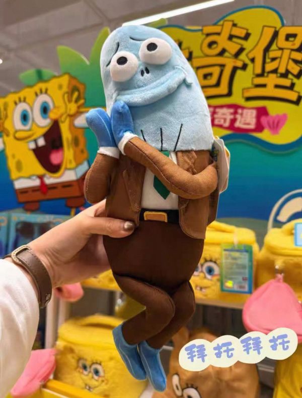 海綿寶寶與比奇堡的居民們 玩偶/吊飾 周邊 
