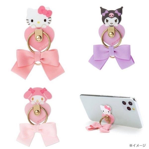 手機指扣3個一組=KT+美樂蒂+庫洛米 