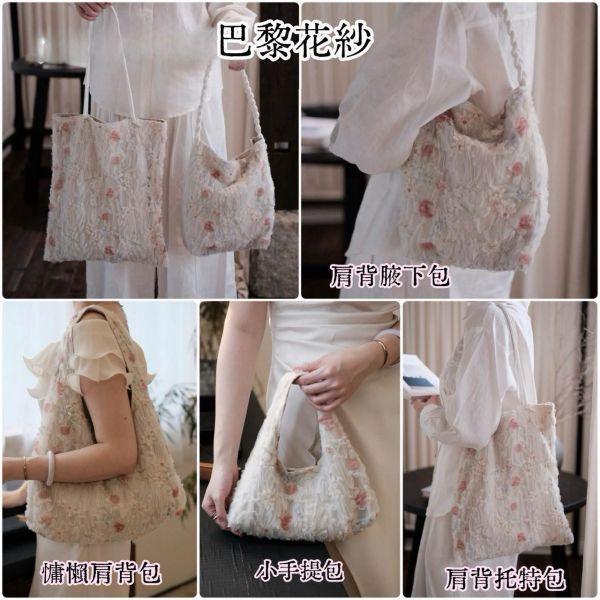 極致重工 梵谷的星空流雲 6款絕美包款 / 韓星同款 精品等級TPU果凍包Jelly Firkin / 