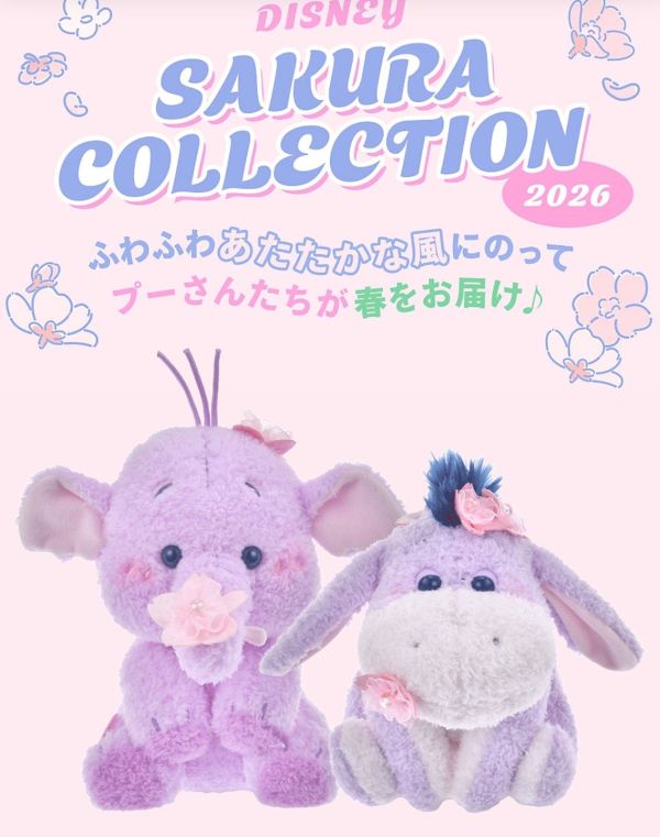 日本迪士尼 櫻花 史迪奇/維尼 2024-2026 周邊 