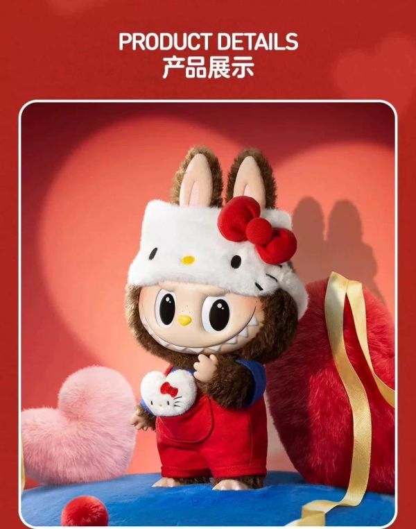 泡泡瑪特 LABUBU 拉布布人氣公仔周邊 