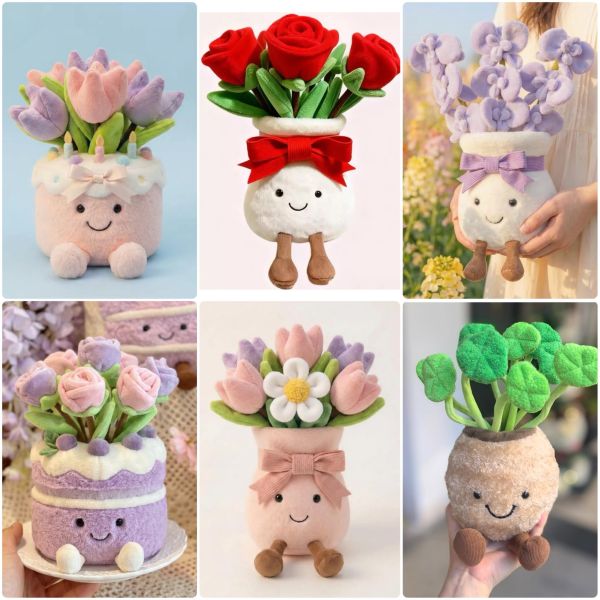 療癒花束蛋糕盆栽玩偶擺飾 JellyCat 翻玩微笑玩偶擺飾 / 療癒暖心療癒吊飾 