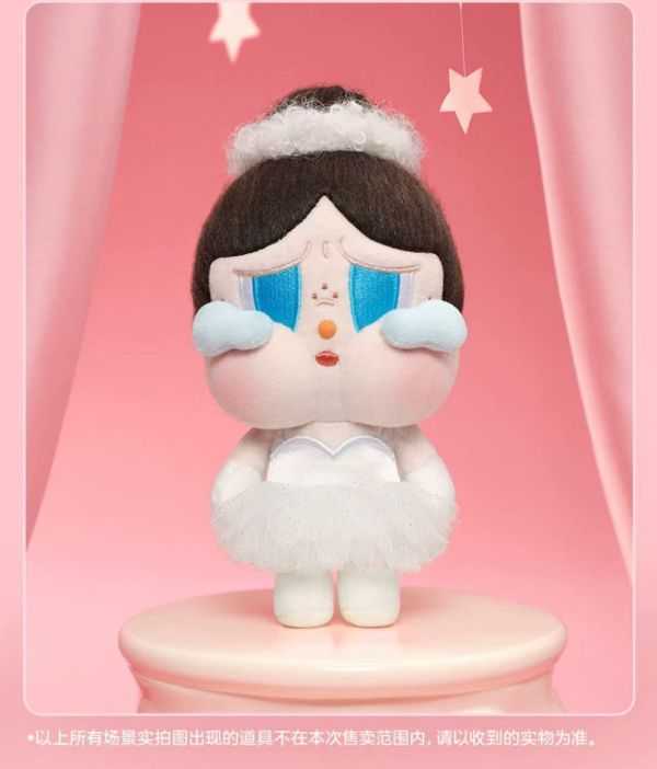 泡泡瑪特 哭娃 CRY BABY 全系列 / LABUBU 拉布布周邊 