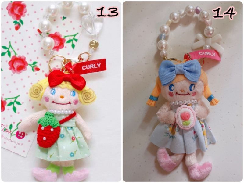 Curly collection 日本製 代官山 人氣手工娃娃品牌 超可愛 限量娃娃手作吊飾收納包化妝包 / 每月更新 (1) Curly collection ,Curly