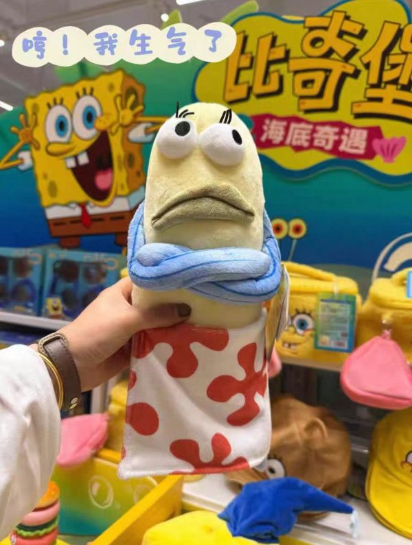 海綿寶寶與比奇堡的居民們 玩偶/吊飾 周邊 