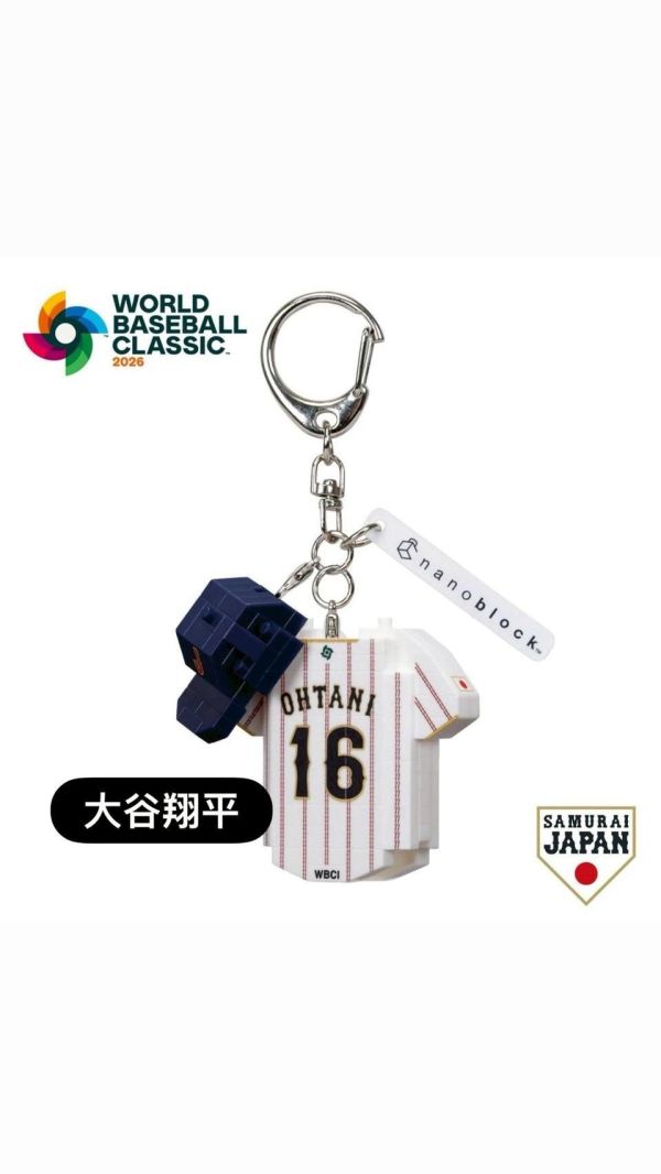 WBC 2026年世界棒球經典賽 人氣周邊/大谷翔平 