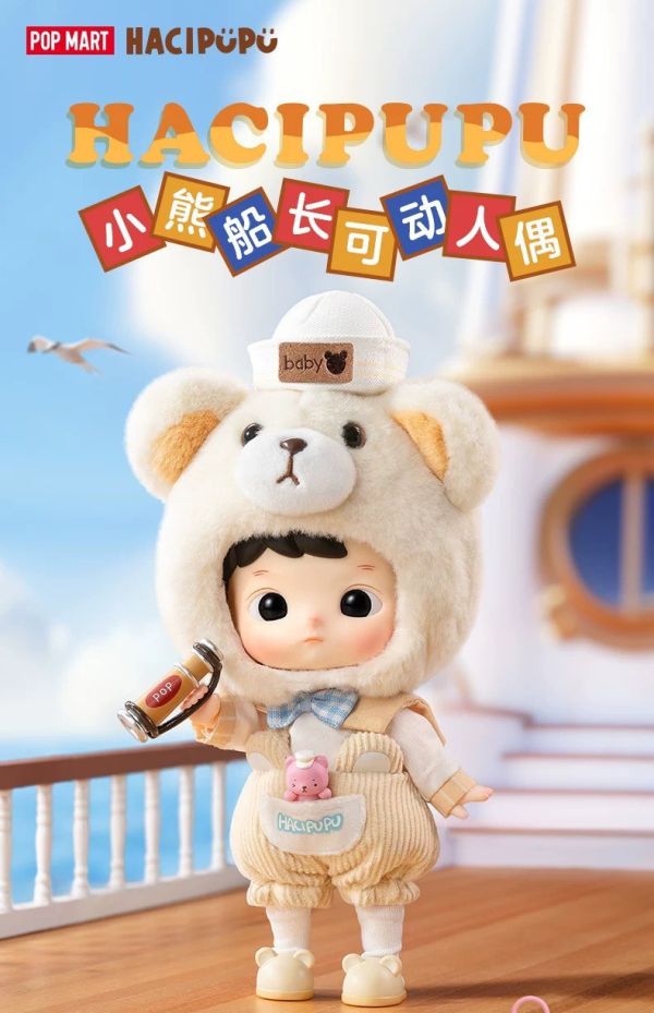 泡泡瑪特 HACIPUPU 史迪奇 /  小熊船長 / 雪人來訪 / 企鵝 / 動物聯名週邊 