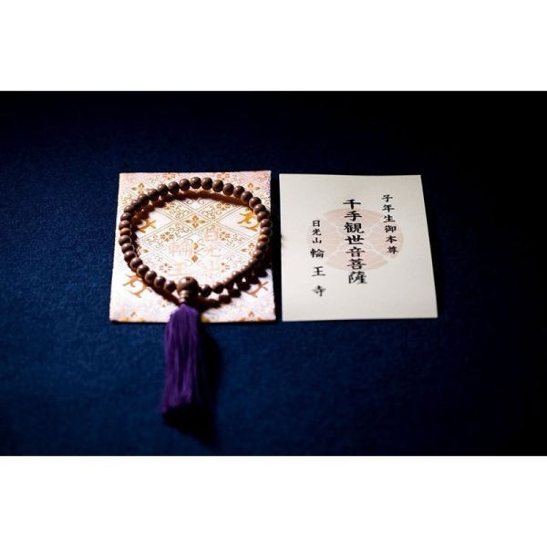 正能量多彩水晶樹 / 招財金箔鳳梨/葫蘆/一桶金擺飾 