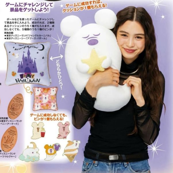 日本迪士尼 萬聖節調皮鬼維尼 /  蜜蜂維尼花朵吊帶褲 / 櫻花維尼 周邊 