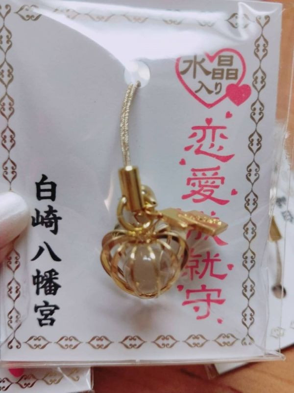 日本馬年 招財招貴人保平安健康周邊 / 發財金箔蘋果 / 有日本寺廟過火 / 多款日本開運好物 