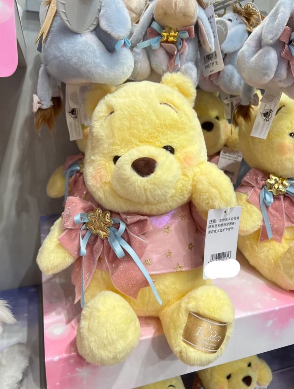 日本迪士尼 白日夢維尼 / 蜜蜂維尼花朵吊帶褲 / 櫻花維尼 周邊 
