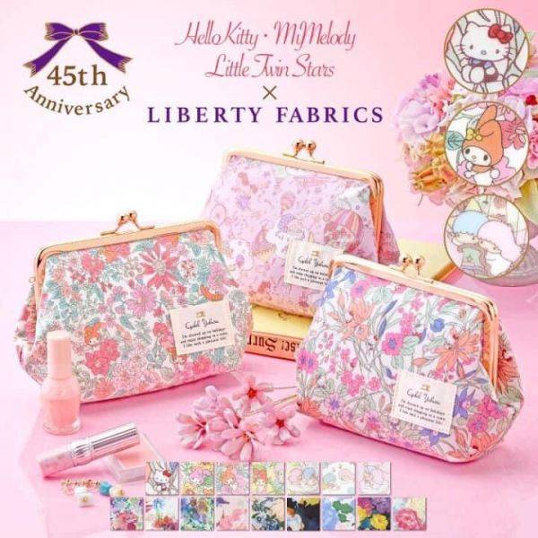 日本製 三麗鷗×英國Liberty Fabrics聯名限定口金化妝包 