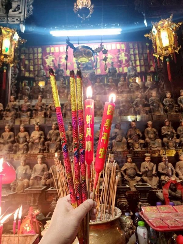 無敵靈驗 香港紅磡觀音廟 2026年度觀音借庫 / 安太歲 