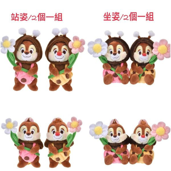 日本/上海 迪士尼 蜂蜜罐維尼 / 新款蜜蜂維尼 /  白日夢維尼 / 蜜蜂維尼花朵吊帶褲 / 櫻花維尼 周邊 