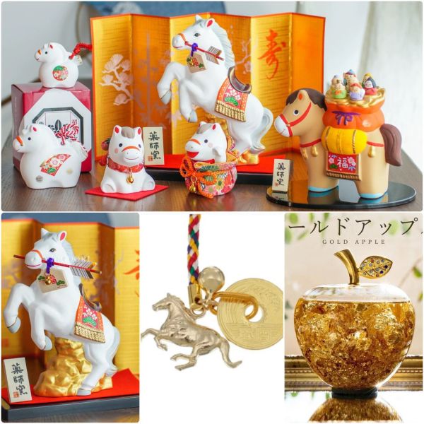 日本馬年 招財招貴人保平安健康周邊 / 發財金箔蘋果 / 有日本寺廟過火 / 多款日本開運好物 