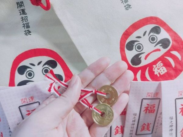 日本馬年 招財招貴人保平安健康周邊 / 發財金箔蘋果 / 有日本寺廟過火 / 多款日本開運好物 