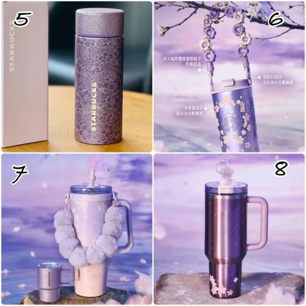 上海星巴克2026暮櫻翩翩系列 杯款 