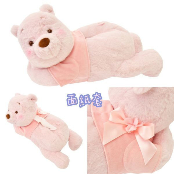 上海迪士尼 蝴蝶維尼周邊 