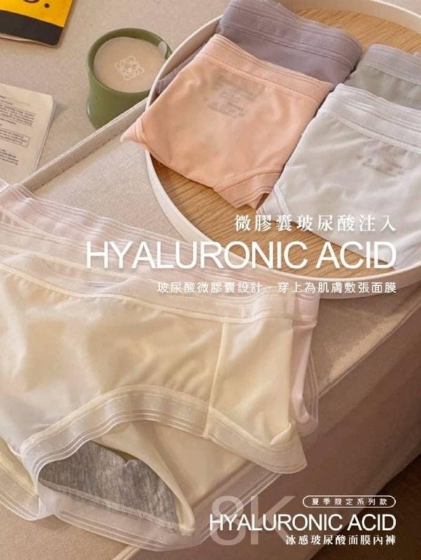 品牌超熱賣 冰感面膜內褲 6件組 / 12件組 