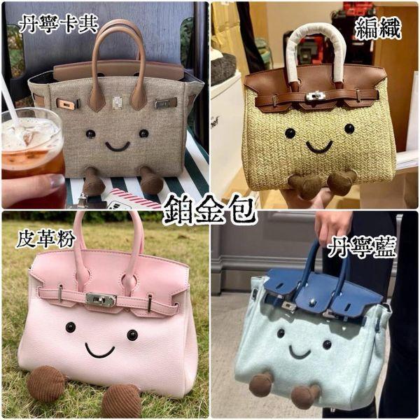 極致重工 梵谷的星空流雲 6款絕美包款 / 韓星同款 精品等級TPU果凍包Jelly Firkin / 