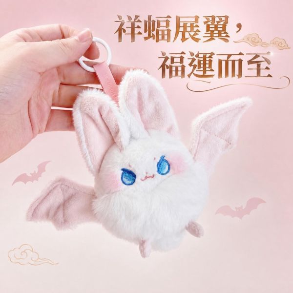 暖子獨家 美人魚態度吊飾 福氣腮紅狐狸＋可愛尾巴吊飾零錢包 / 獨角獸 小羊玩偶 / 仿真鸚鵡山雀吊飾 / 馬上有錢吊飾 / 微笑包款 
